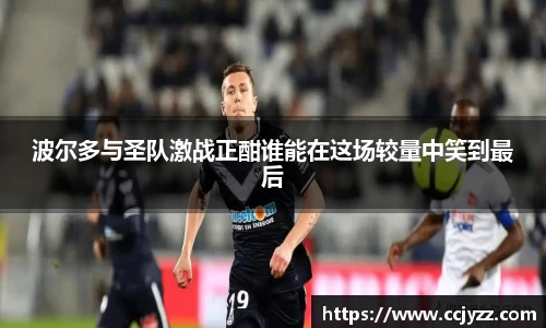 XK星空体育下载