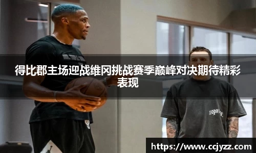 XK星空体育平台