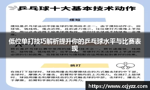 XK星空体育平台