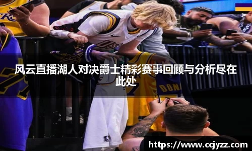 XK星空体育平台