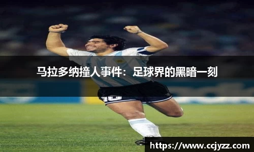 XK星空体育平台