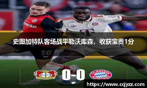 XK星空体育下载