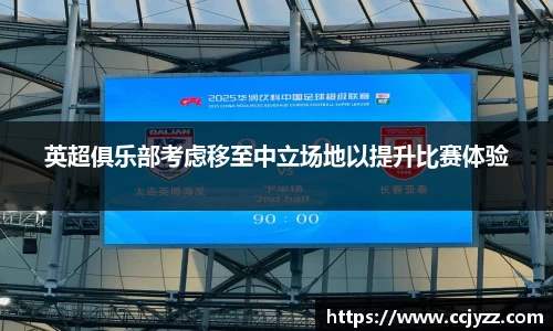 XK星空体育下载