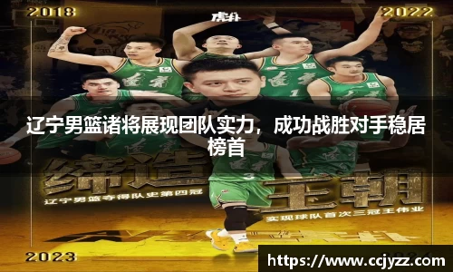 XK星空体育官网