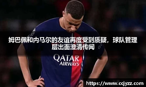 XK星空体育官网