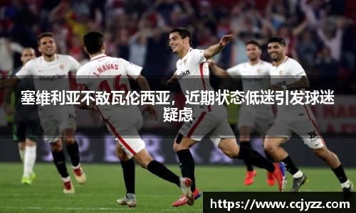 XK星空体育官网