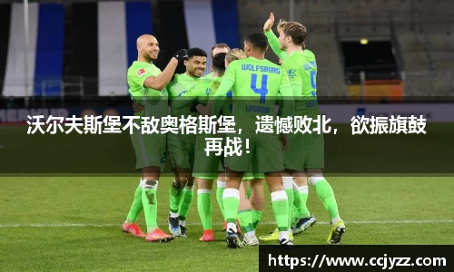 XK星空体育下载